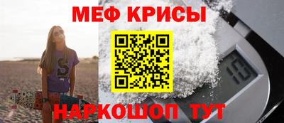 MDMA Premium VHQ Нягань