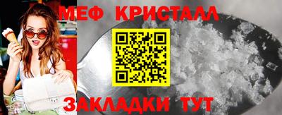ГАЛЛЮЦИНОГЕННЫЕ ГРИБЫ Обь