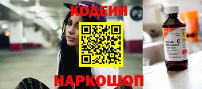 ГАЛЛЮЦИНОГЕННЫЕ ГРИБЫ Обь