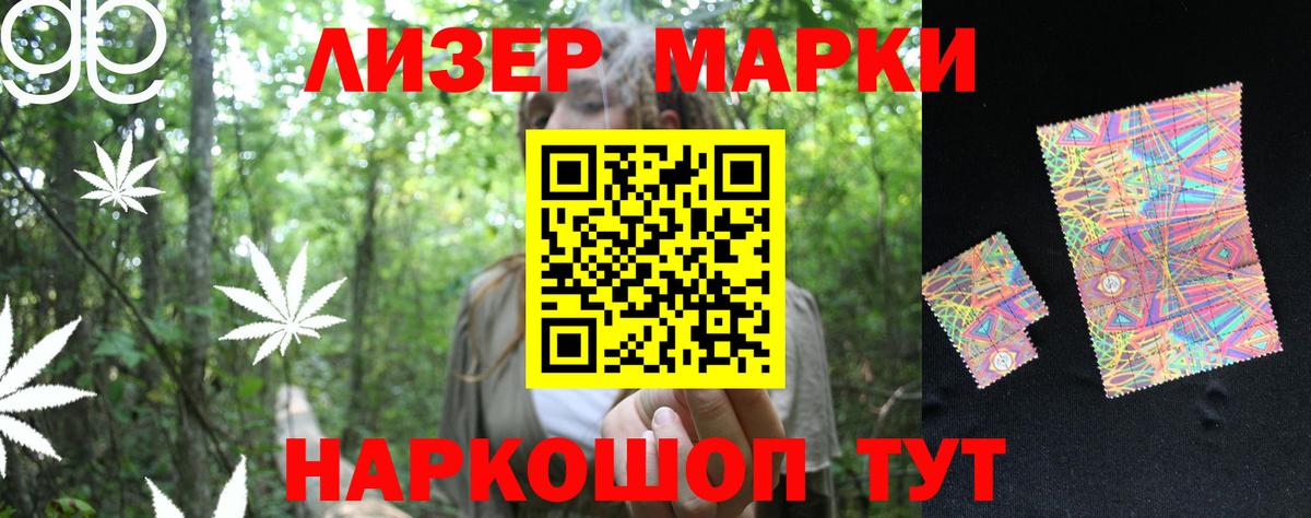 МЕФ кристаллы  Гашиш  Купить  Туапсе  Марихуана  Вход с VPN  Бошки Шишки 